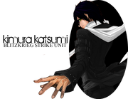 Kisuketheinventor1