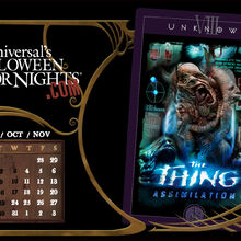 The Thing Assimilation 2007 Halloween Horror Nights Wiki Fandom