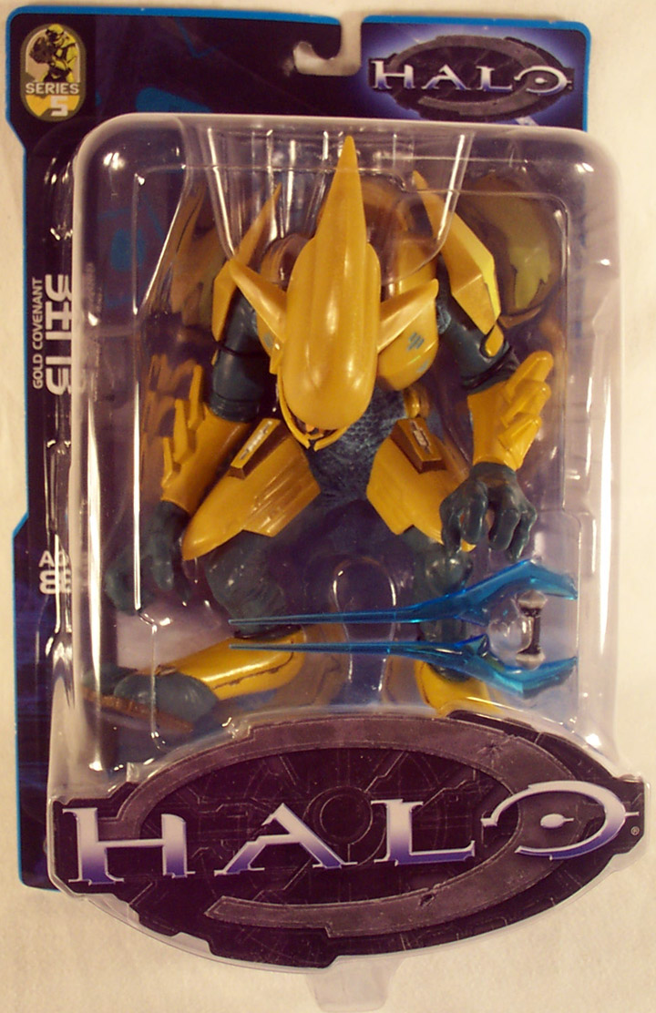 halo joyride toys