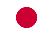 Japón
