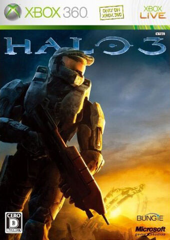 Halo 3 Halopedia Fandom