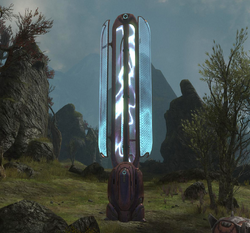 Reach Comm Node