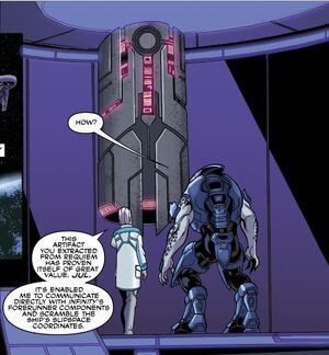 HE13 Artifact