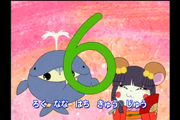 Numbers&Shapes18