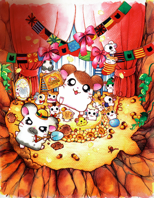 Hamtaro HamHams Unite! The Hamtaro Wiki Fandom