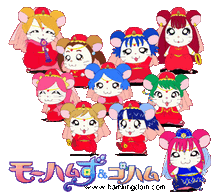 Morning Musume