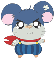 Sky Ham