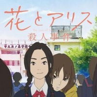 Wallpaper The Case Of Hana Alice Film Hana And Alice Wiki Fandom For Android