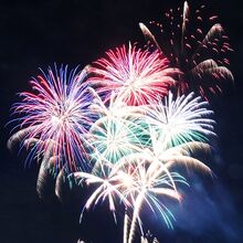 小田原酒匂川花火大会 花火 Wiki Fandom