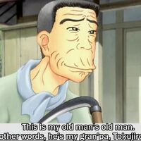 Get Wallpaper Tokujirou Hanada Shōnen Shi Wiki Fandom Free