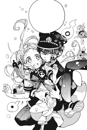 Yashiro Nene Relationships Hanakokun Wiki Fandom
