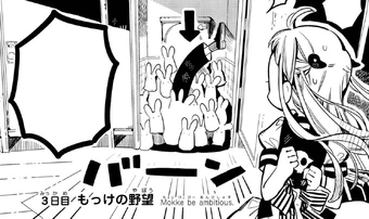 Get Mokke Hanakokun Wiki Fandom Free Wallpaper Mokke Hanakokun Wiki Fandom Desktop Wallpaper Free