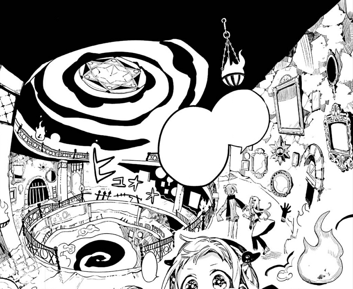 No 3 Hell Of Mirrors Hanakokun Wiki Fandom