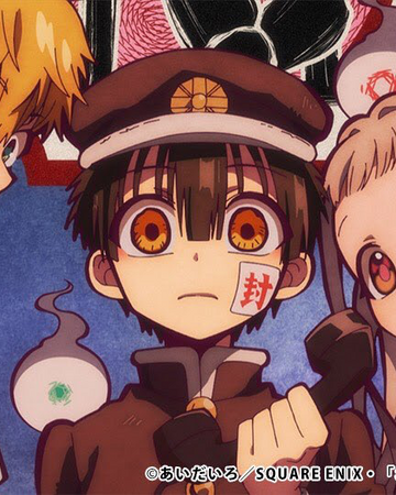Episode 3 Hanakokun Wiki Fandom