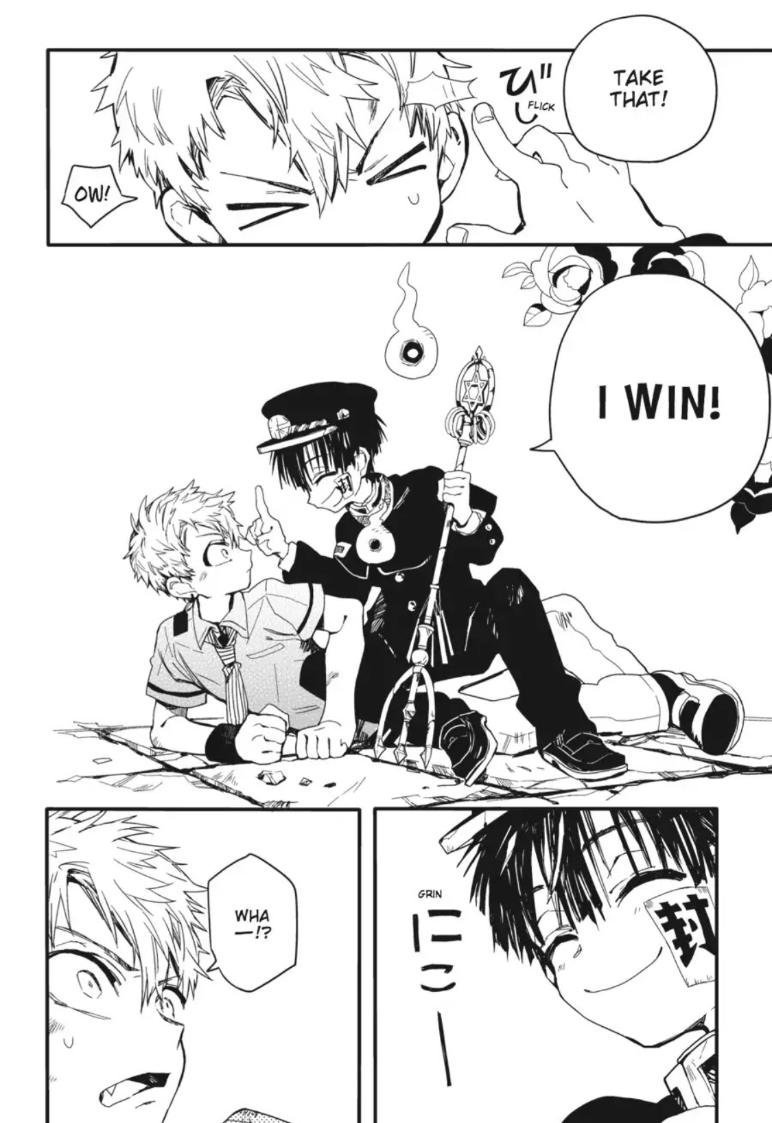 Minamoto Kou Synopsis Hanakokun Wiki Fandom minamoto-kou-synopsis-hanakokun-wiki-fandom
