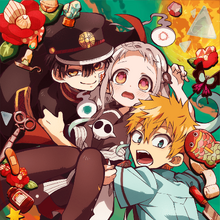 Wallpaper Hanako Image Gallery Hanakokun Wiki Fandom For Android Free