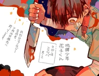 Chapter 20 Release Notice