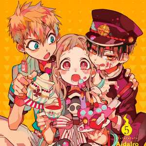 Hanako Image Gallery Hanakokun Wiki Fandom