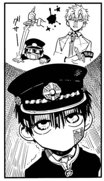 Download Hanako Relationships Hanakokun Wiki Fandom HD Get Wallpaper Hanako Relationships Hanakokun Wiki Fandom Desktop Wallpaper Free