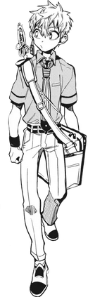 Kou&#039;s uniform (Manga)