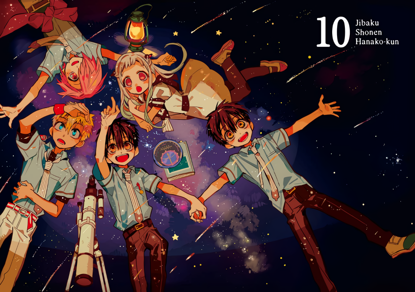 Get Wallpaper Volume 10 Hanakokun Wiki Fandom Free HD