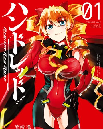 Hundred Radiant Red Rose Handoreddo Wikia Fandom