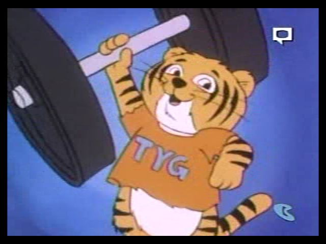 Tyg Tiger | Hanna-Barbera Wiki | FANDOM powered by Wikia