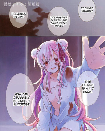 1st Life Happy Sugar Life Wiki Fandom