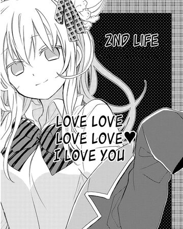 2nd Life Happy Sugar Life Wiki Fandom