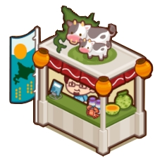 Hokkaido Fair-0