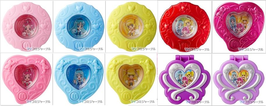 Heartcatch Pretty Cure Mcdonald S Japan 2010 Kids Meal Wiki