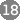 Line 18-icon