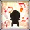 SacredSongIcon