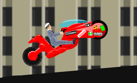 Image - Segway bike guy.PNG | Happy Wheels Wiki | FANDOM powered by Wikia