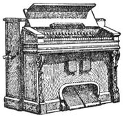 Harmonium