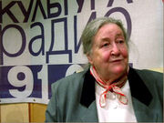 Литвинова