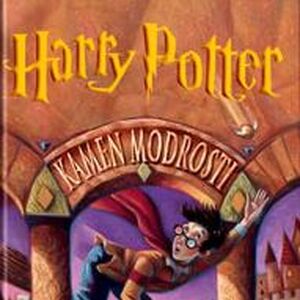 Harry Potter And The Philosopher S Stone Harry Potter Wiki Fandom
