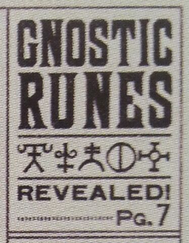File:GnosticRunes.jpg