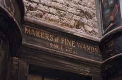 Ollivander shop
