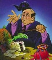 291px-Bertie Bott USA Card