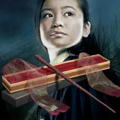 Cho Chang's tryllestav