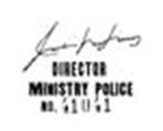 Ministry Police