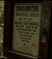 Educational Decree Number 23