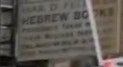 HebrewBooks