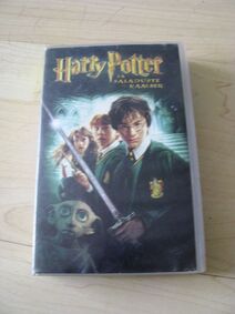 Harry Potter ja Saladuste kamber (film)