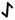 Rune 2