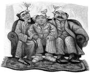 Визит Дамболдора