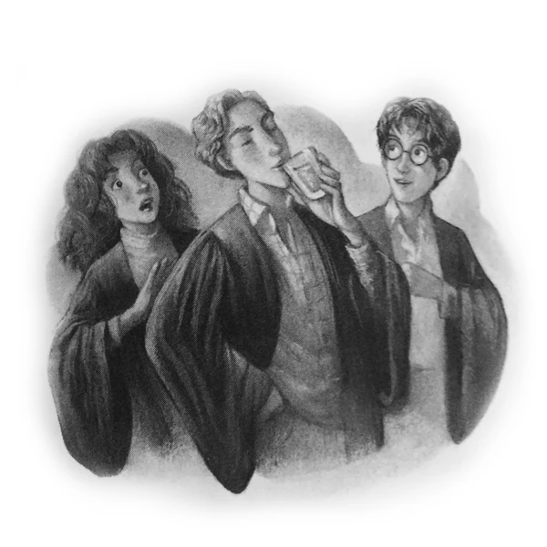 Felix Felicis (rozdział) Harry Potter Wiki FANDOM powered by Wikia