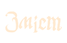 Зміст