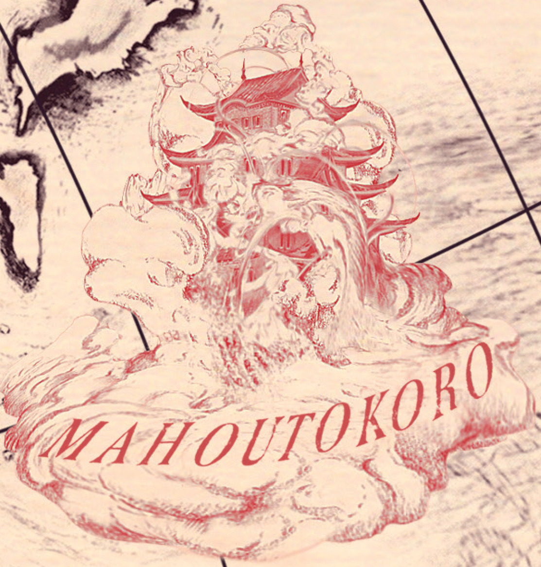 mahoutokoro school of magic